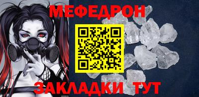 гашик Нарткала