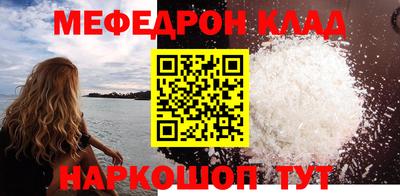 гашик Нарткала
