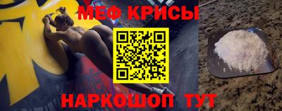 гашик Нарткала