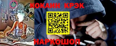 ALPHA PVP Нальчик