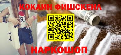 гашик Нарткала