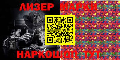гашик Нарткала