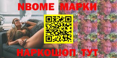 ALPHA PVP Нальчик