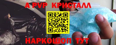 гашик Нарткала