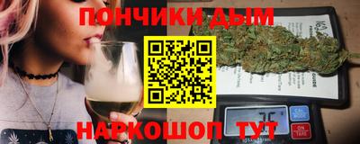 ALPHA PVP Нальчик