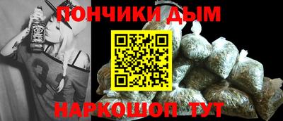 ALPHA PVP Нальчик