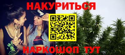 гашик Нарткала