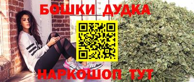 ALPHA PVP Нальчик
