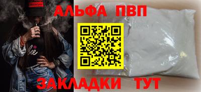 гашик Нарткала