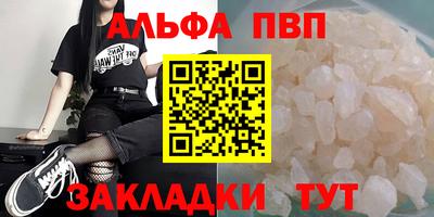 гашик Нарткала
