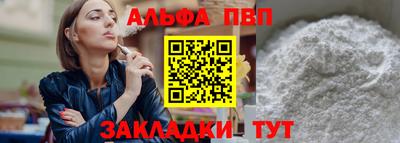 гашик Нарткала