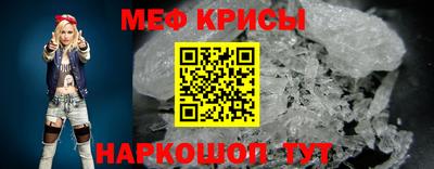 ALPHA PVP Нальчик