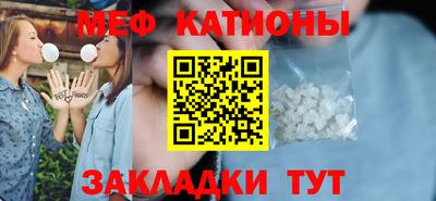 гашик Нарткала