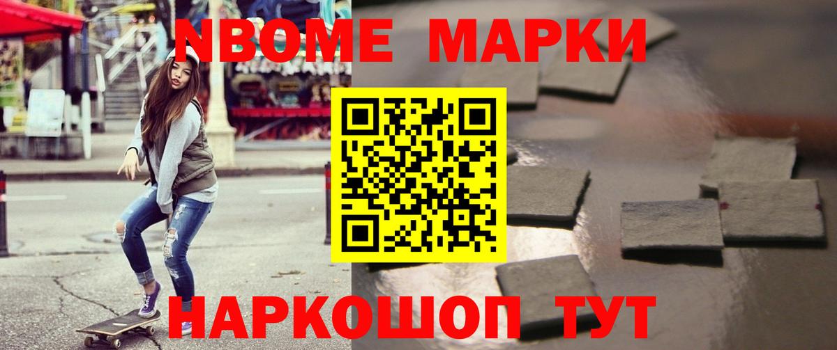 ЛСД экстази кислота Сертолово